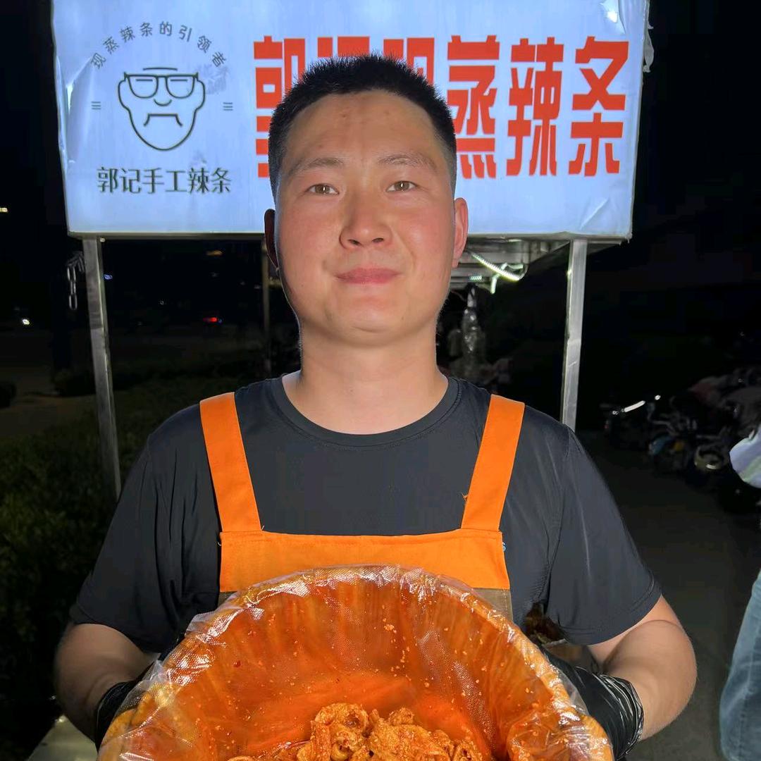 小笨手工现蒸辣条