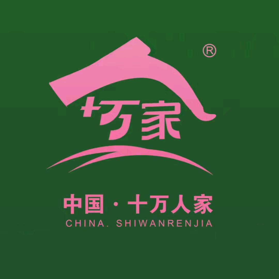 志高格恺专卖店