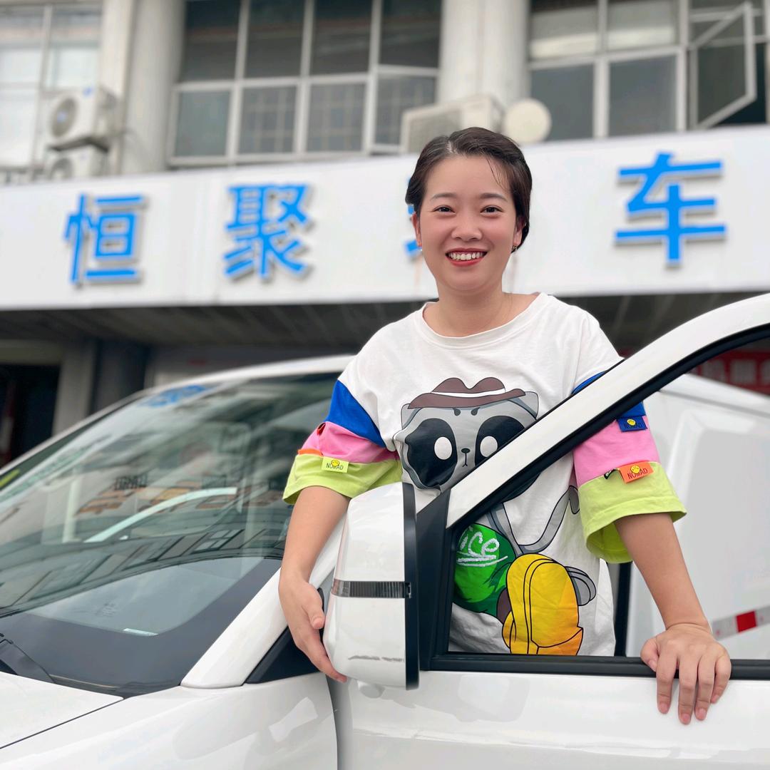 燕姐@深圳新能源货车