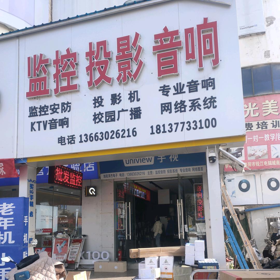 一帆风顺