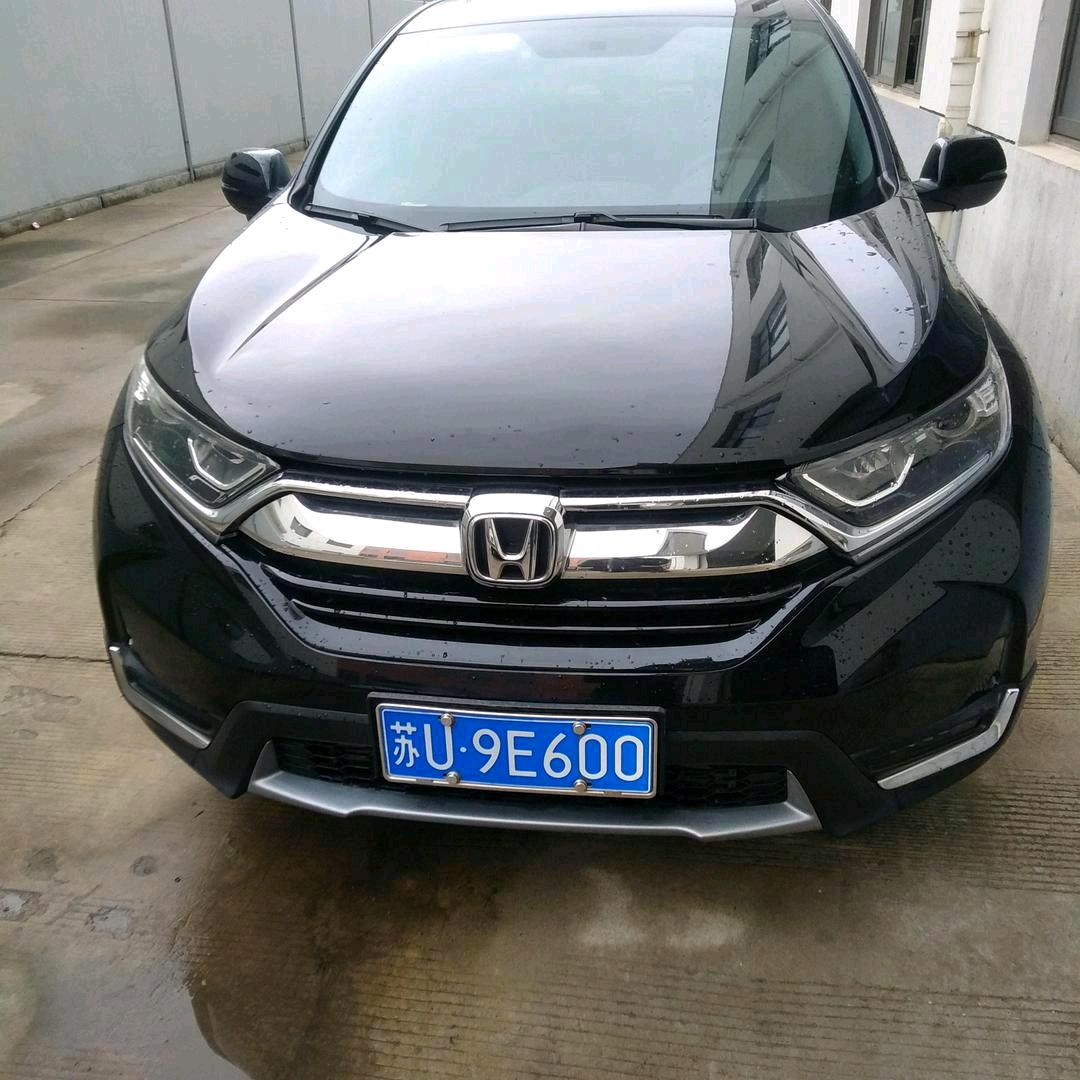 別问我是谁