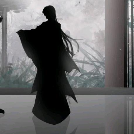 沐.