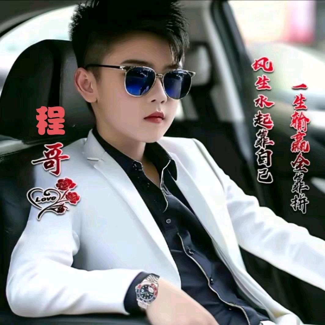 泾阳你货运涛哥（互）