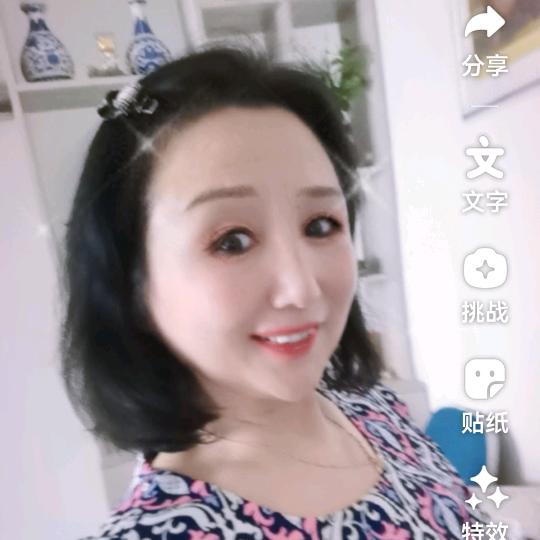 🌷好运💖暴富💰