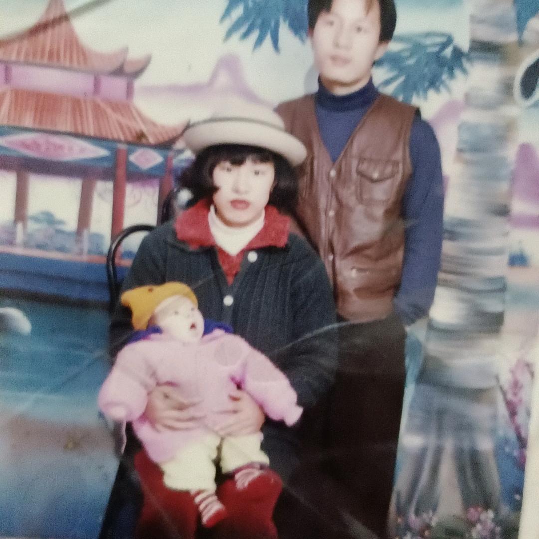 刘明英