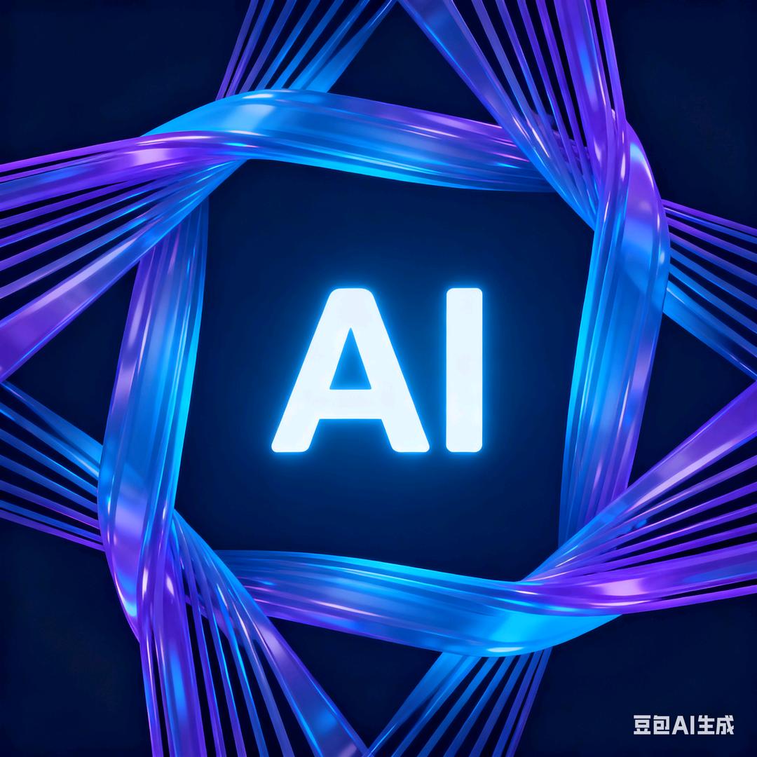 Ai大林