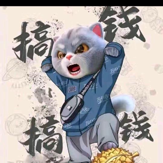 唐唐