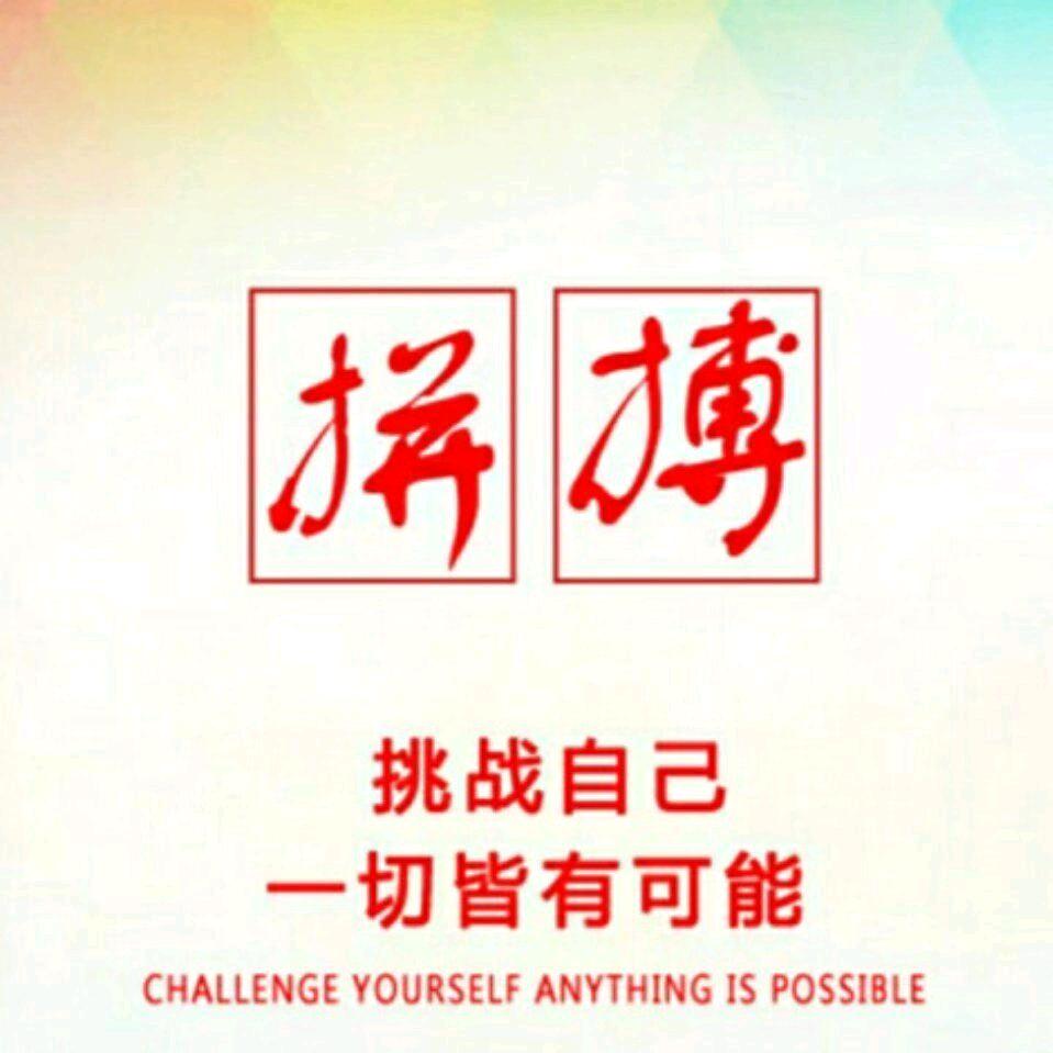 ♥范阳世泽♥⁸¹¹