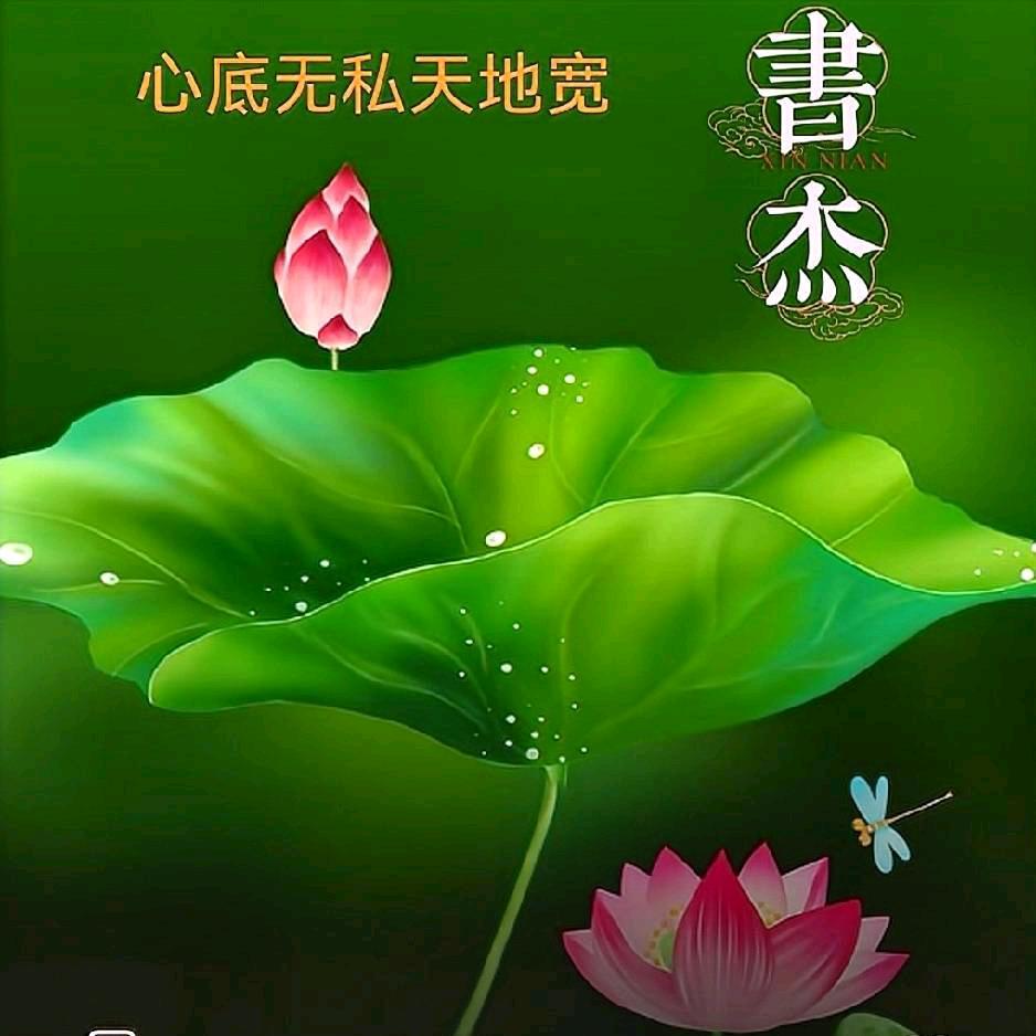 幸福的80后