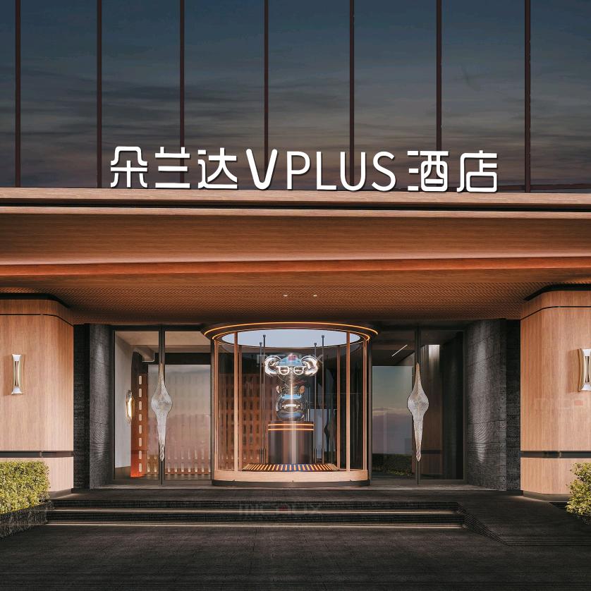 朵兰达VPLUS酒店五一广场东塘地铁站店