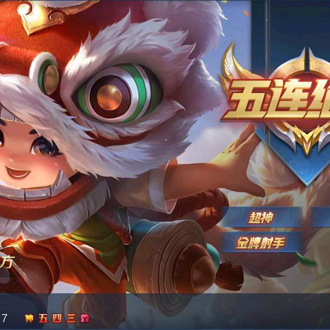 窄叶羽扇豆