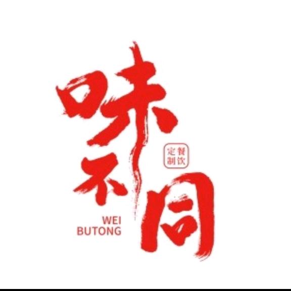 味不同火锅底料工厂（找合伙人）