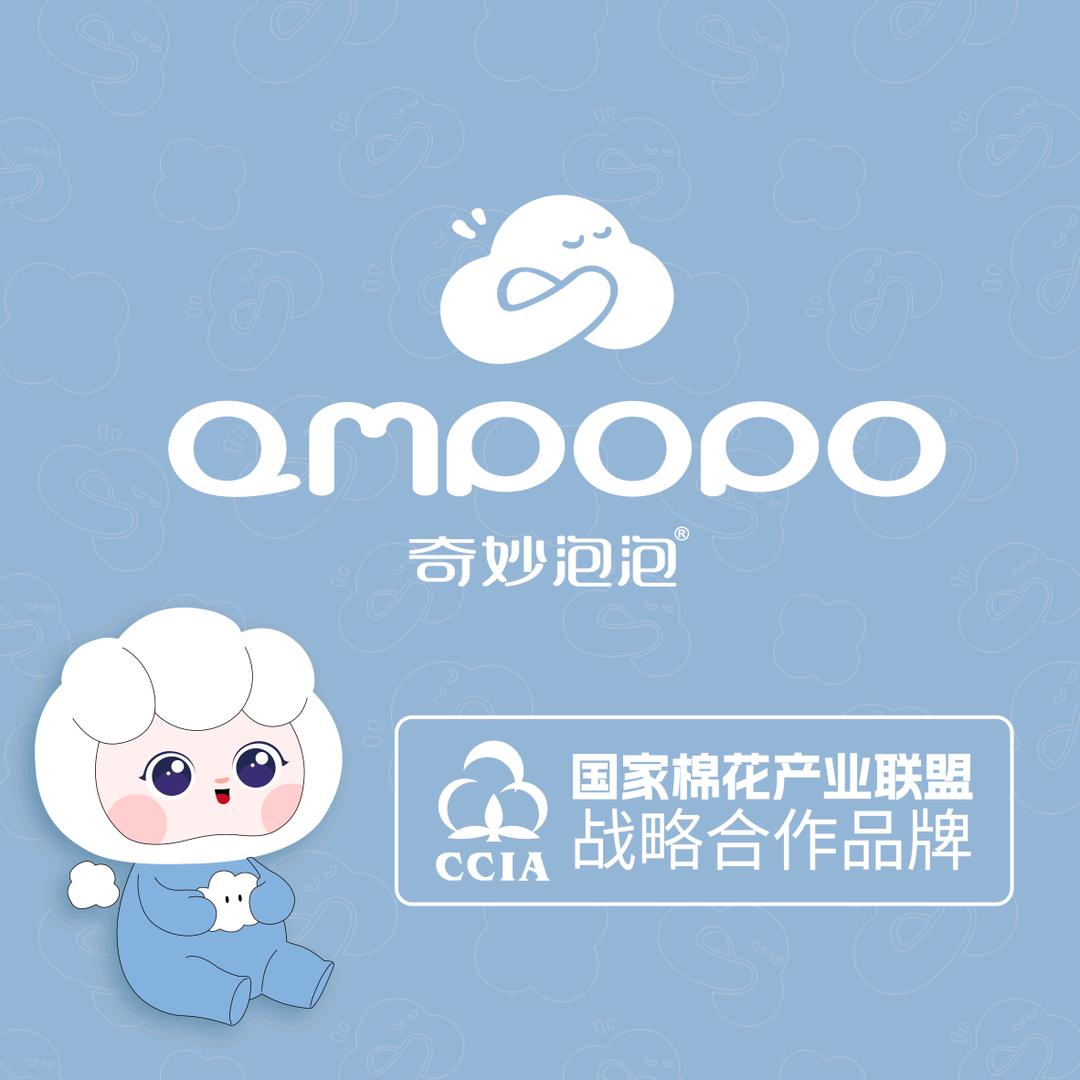 河南省欧姿贝婴幼用品有限公司