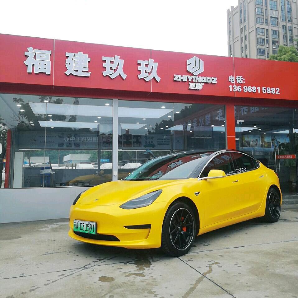 福建玖玖新能源升级中心