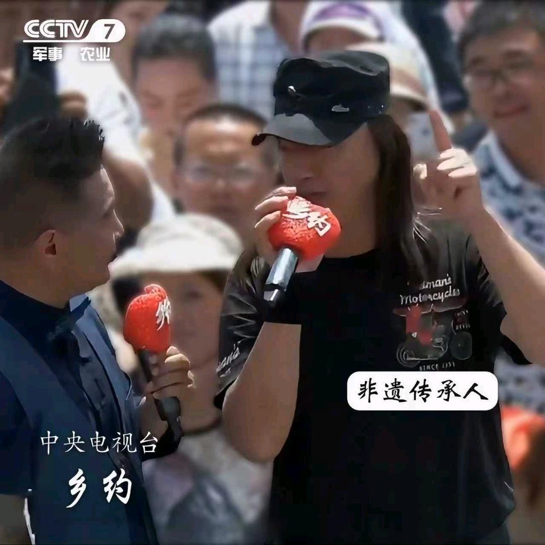 武林传奇（中国龙）