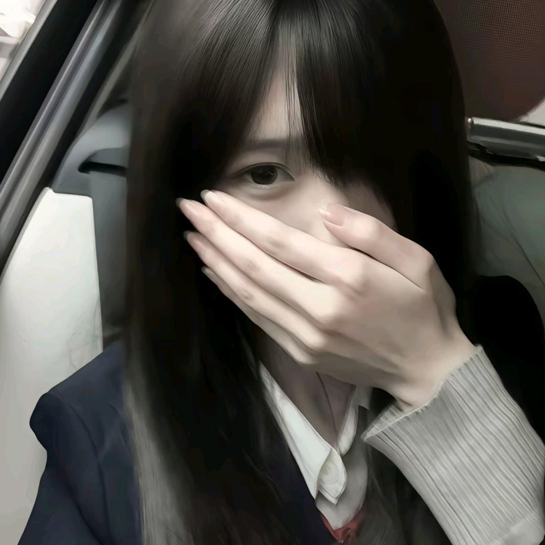 镔