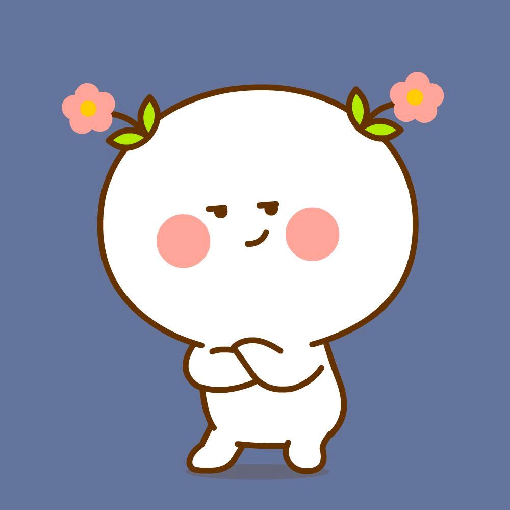 早一点
