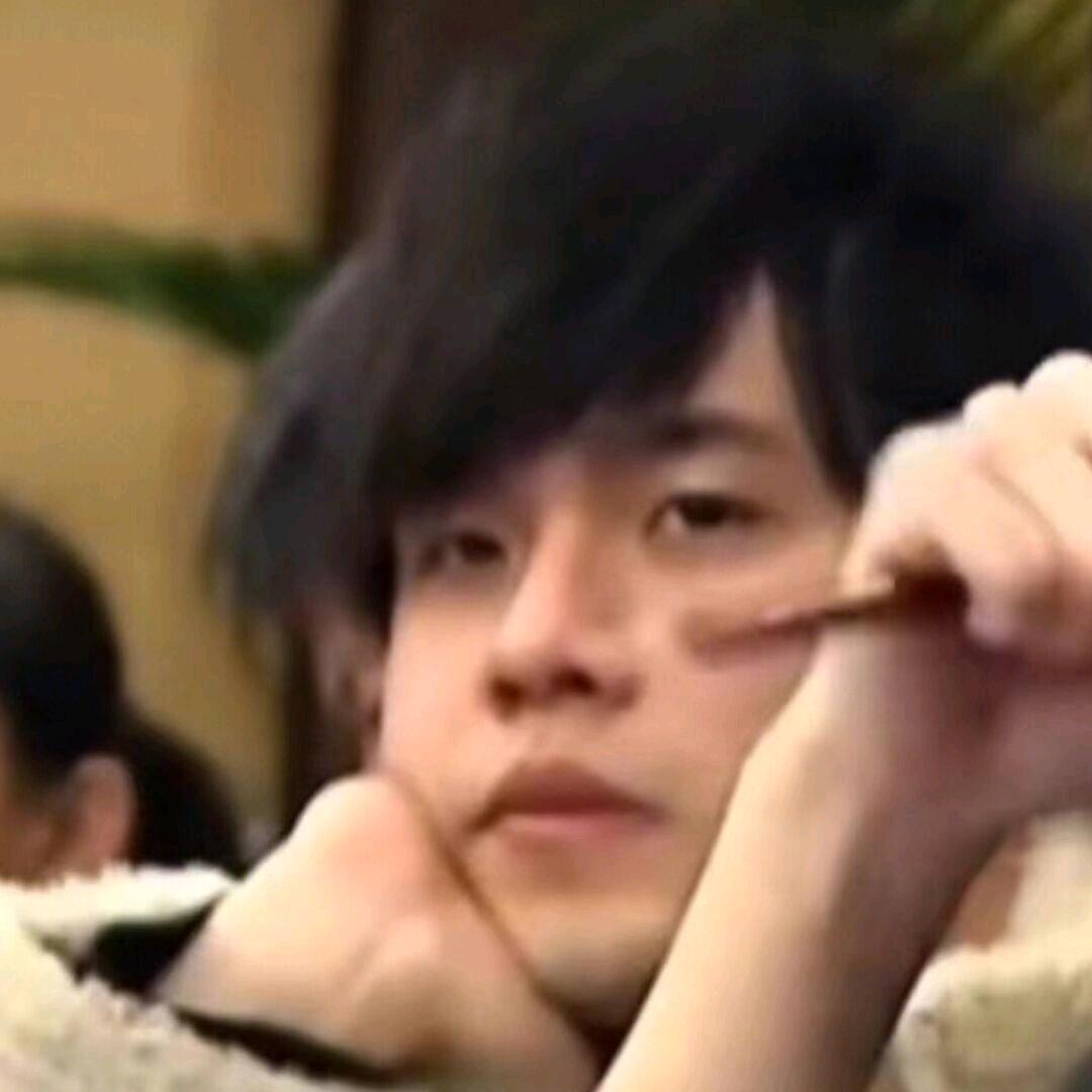 铭.