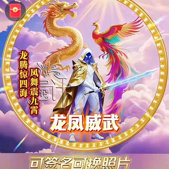 好-—🌿    🍦    🍉