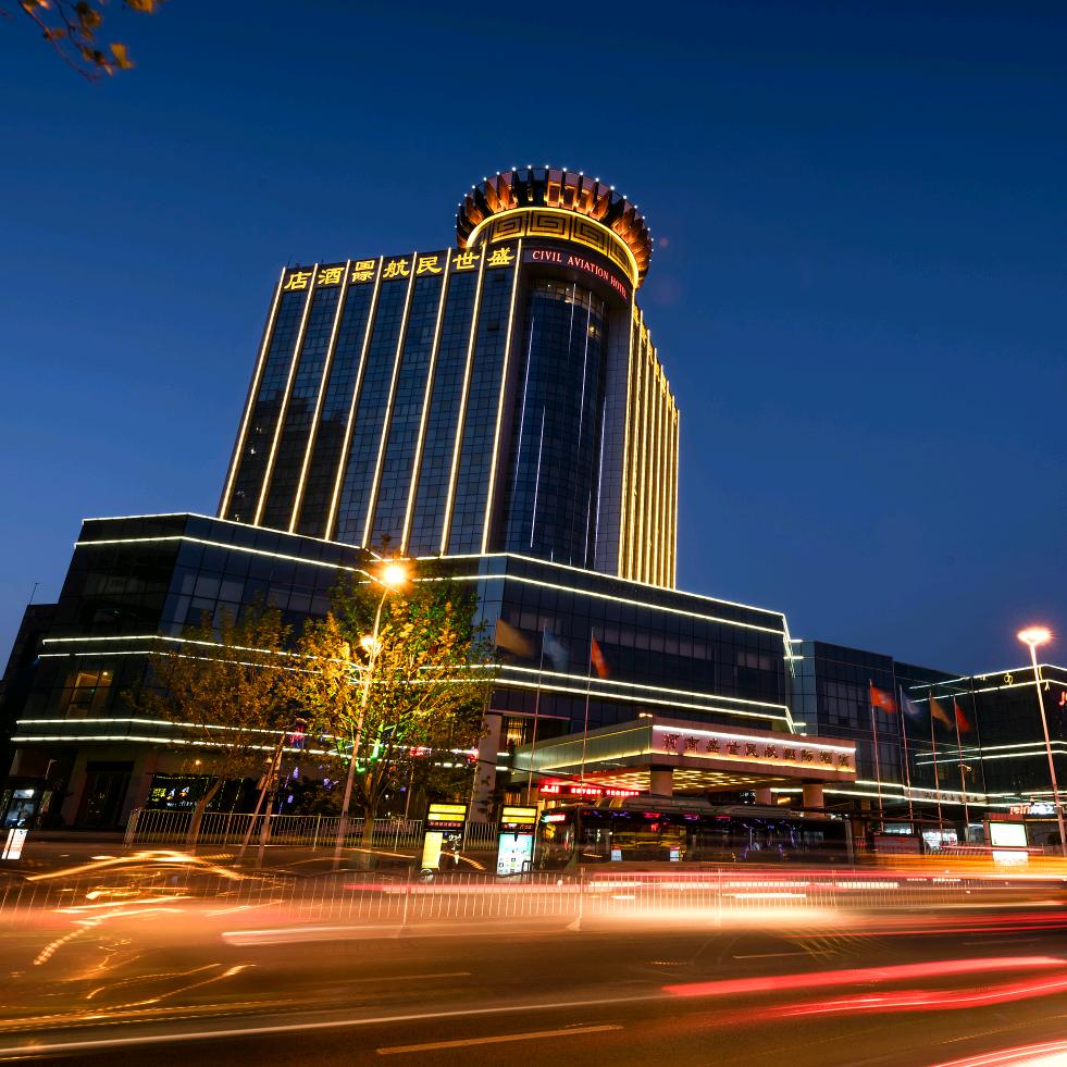 盛世民航国际酒店人事部