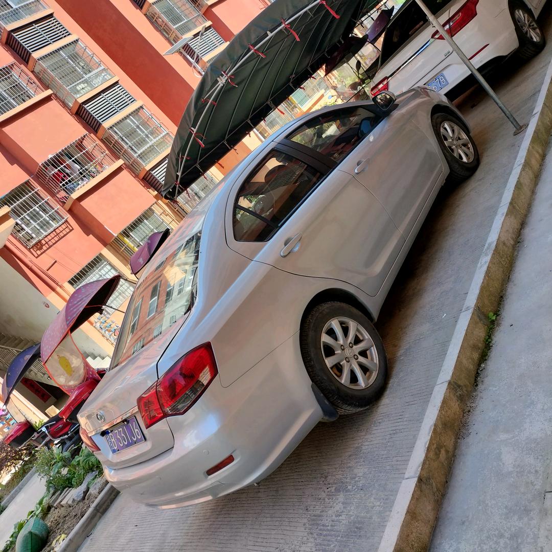 永远记得你