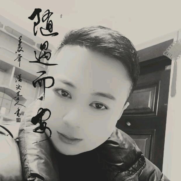 来哥💫