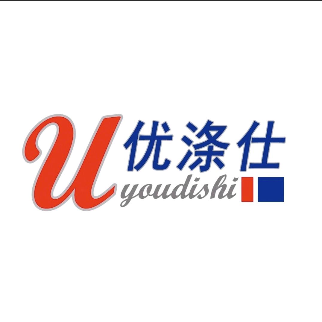 优涤仕清洁泡泡甄选工厂店