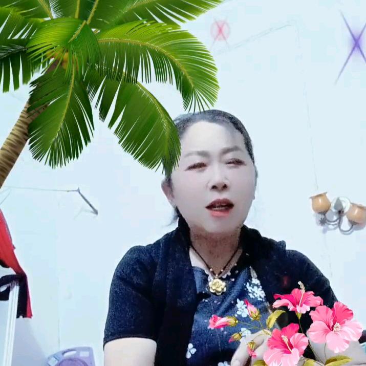长芝