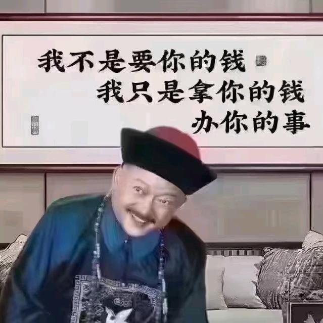 涛哥