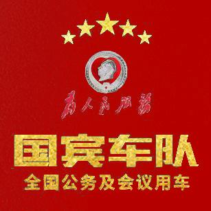 🌍肖哥