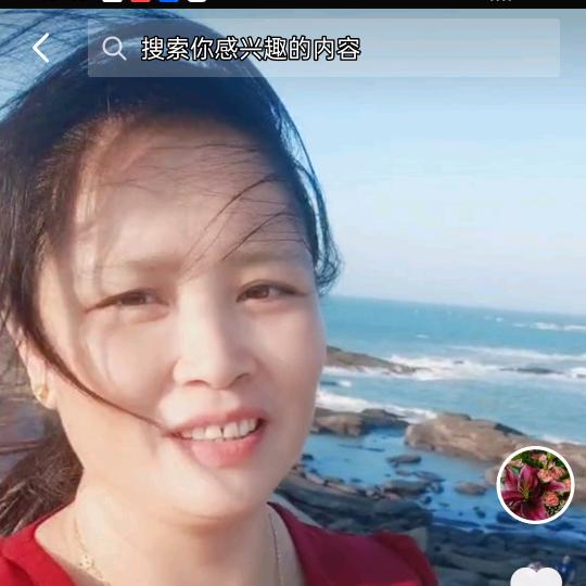 袁双荣
