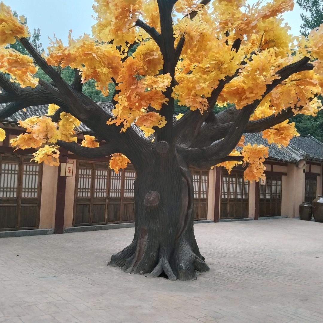 吉祥
