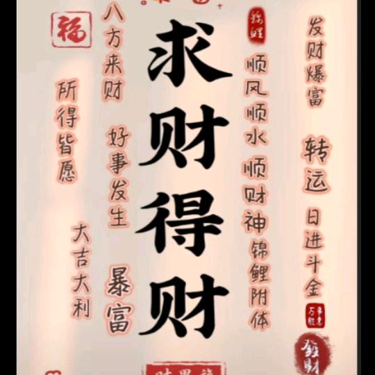 乙卯哥