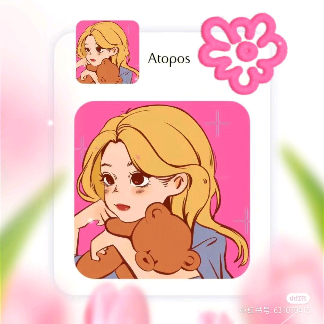 顾森柒...文案馆