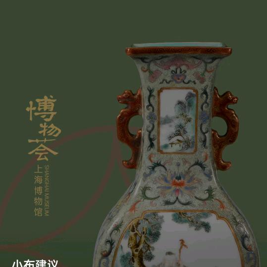 欢拥Cheng__