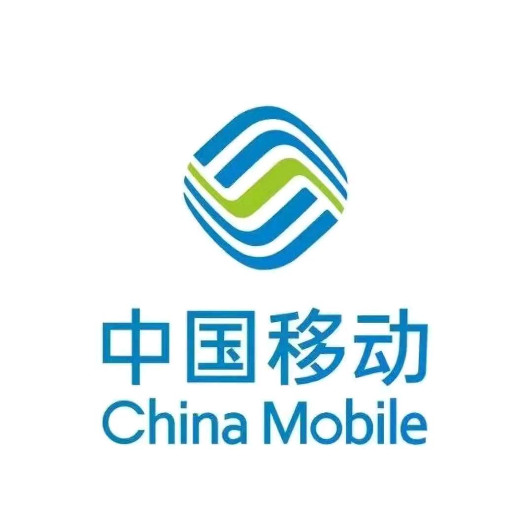 卢店移动营业厅