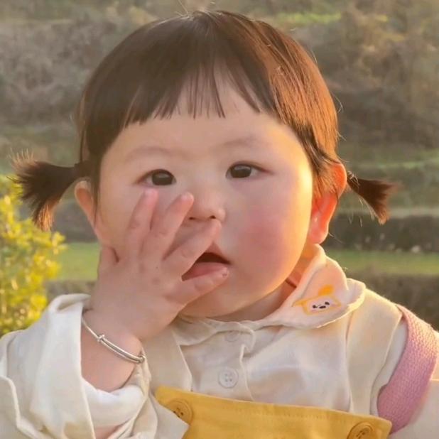 萌了个宝