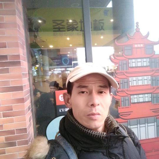 闲不住