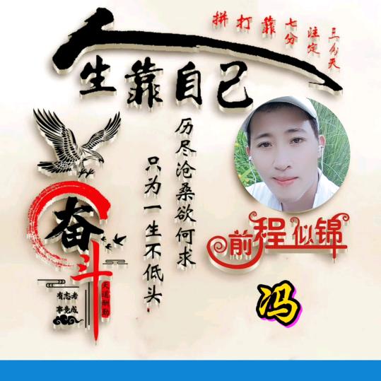 一切都好冯，连赞拉黑