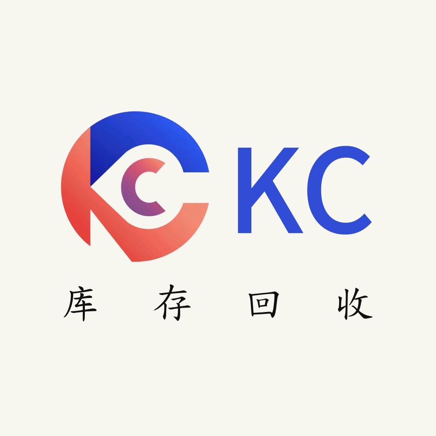 世坤库存回收