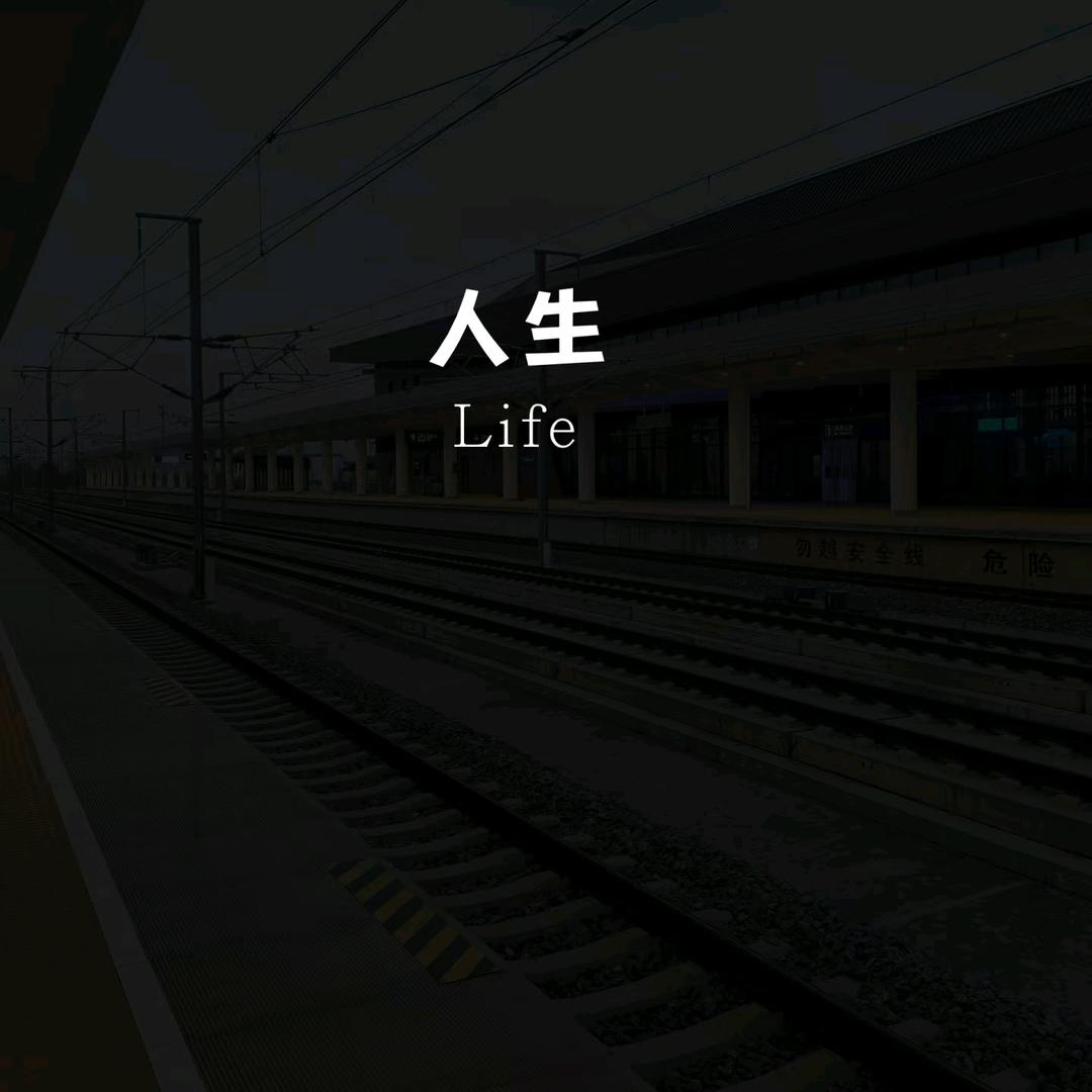 小草莓的快乐