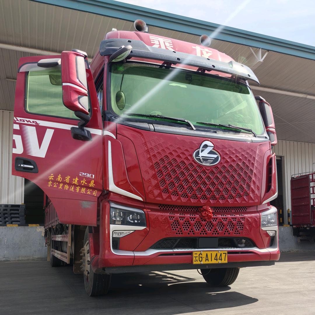 云G卡车司机(●—●)春哥哥