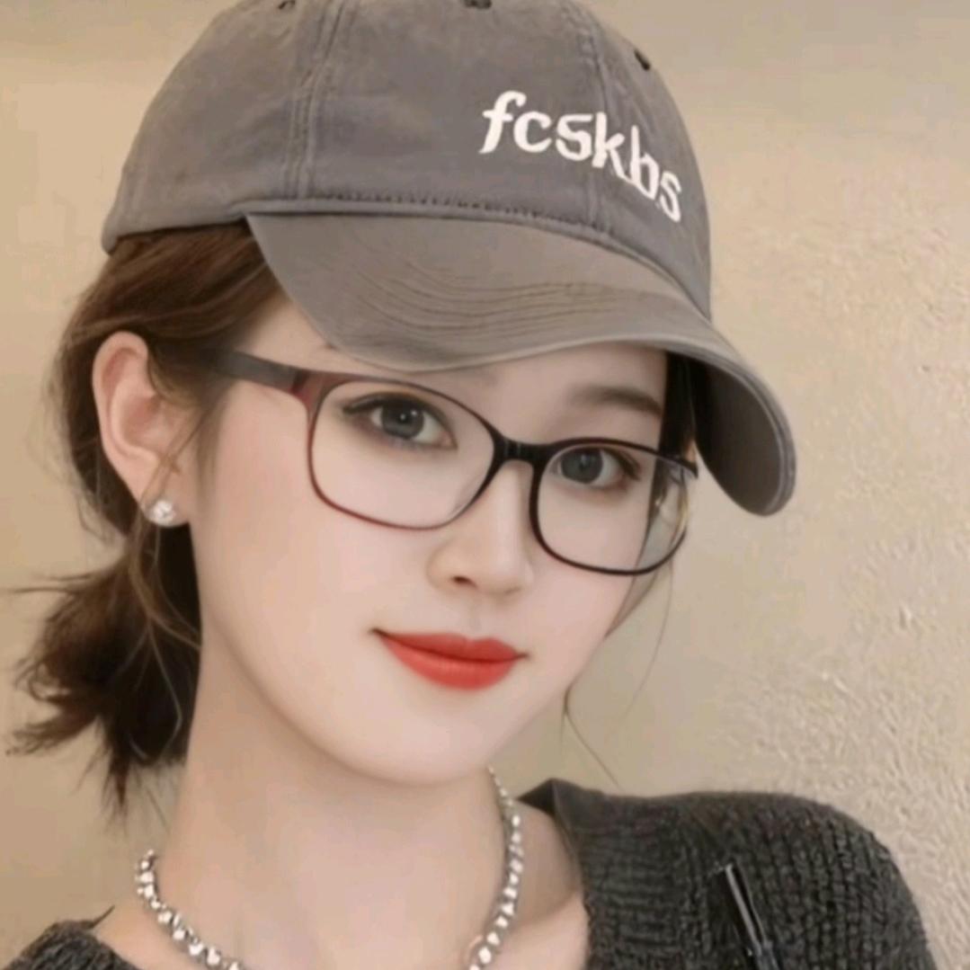 CHEN