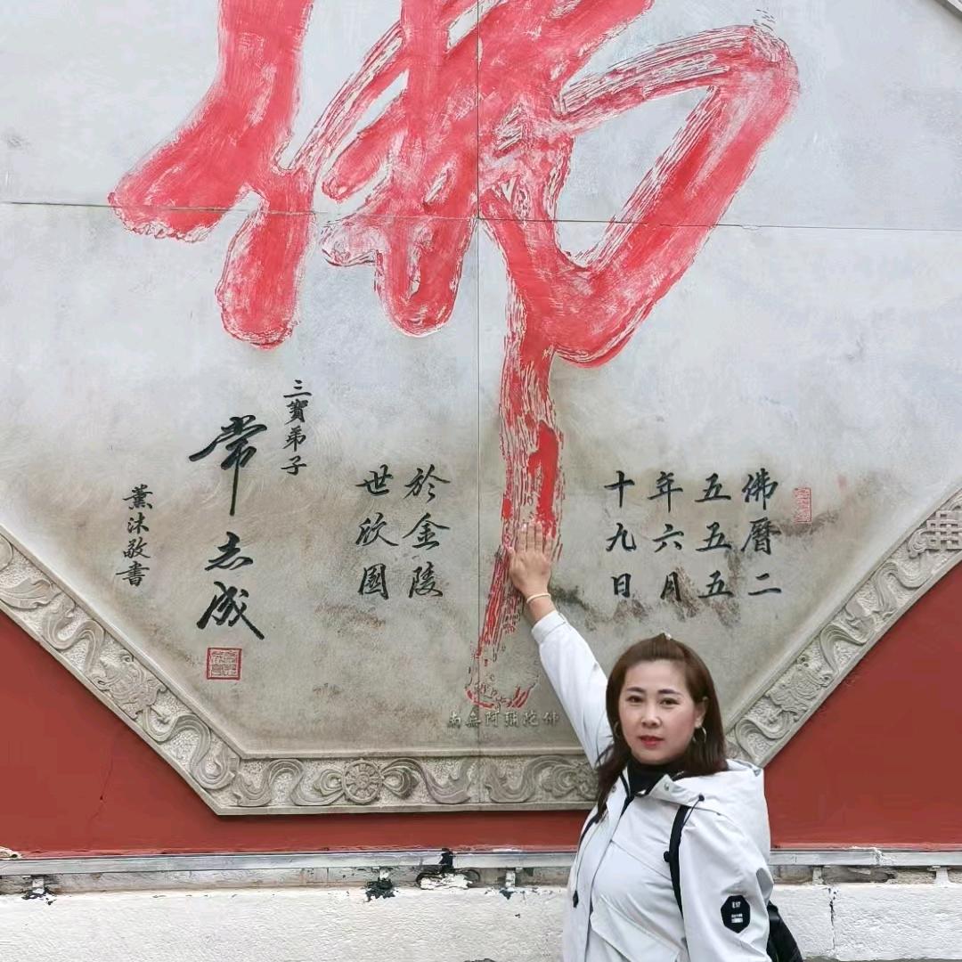 🍓宁宁🍓同学