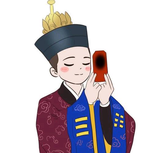 南泉