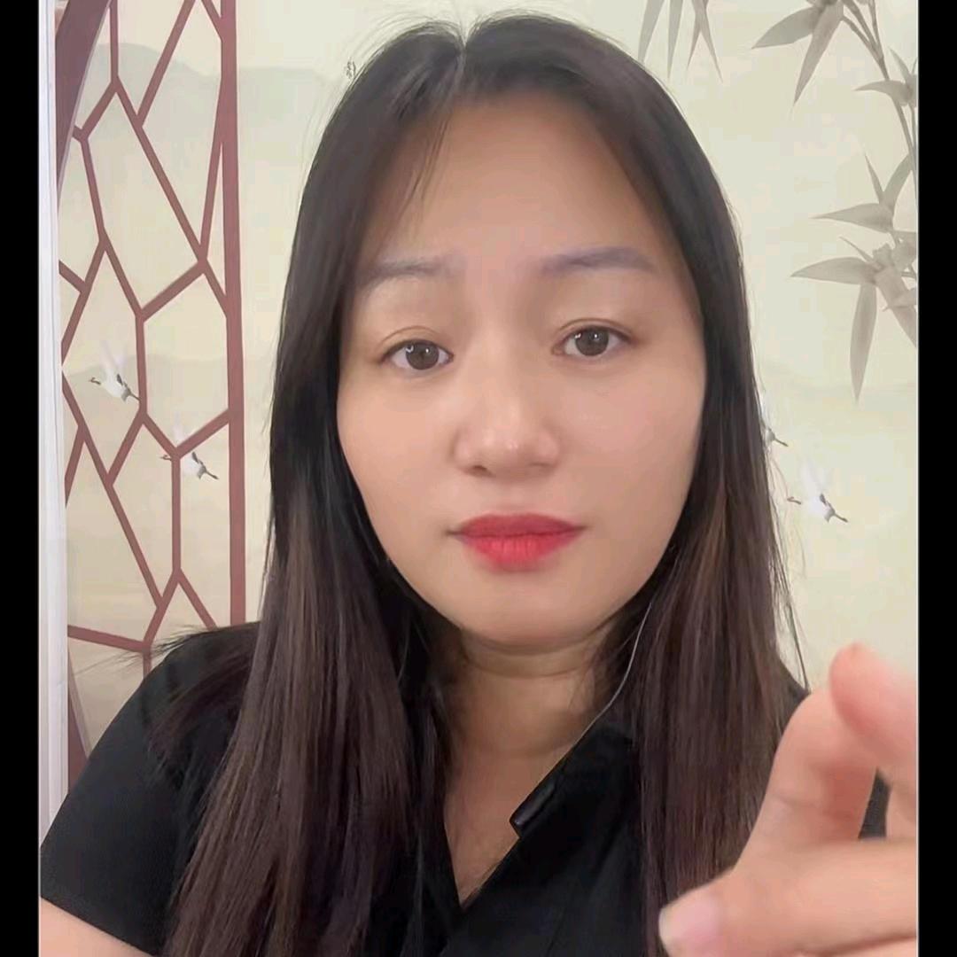 英宝