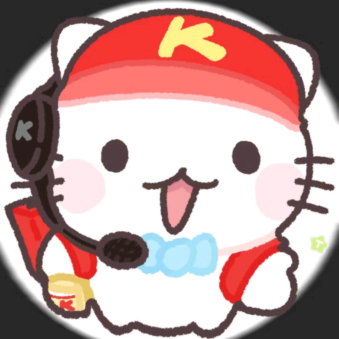 听风就是雨