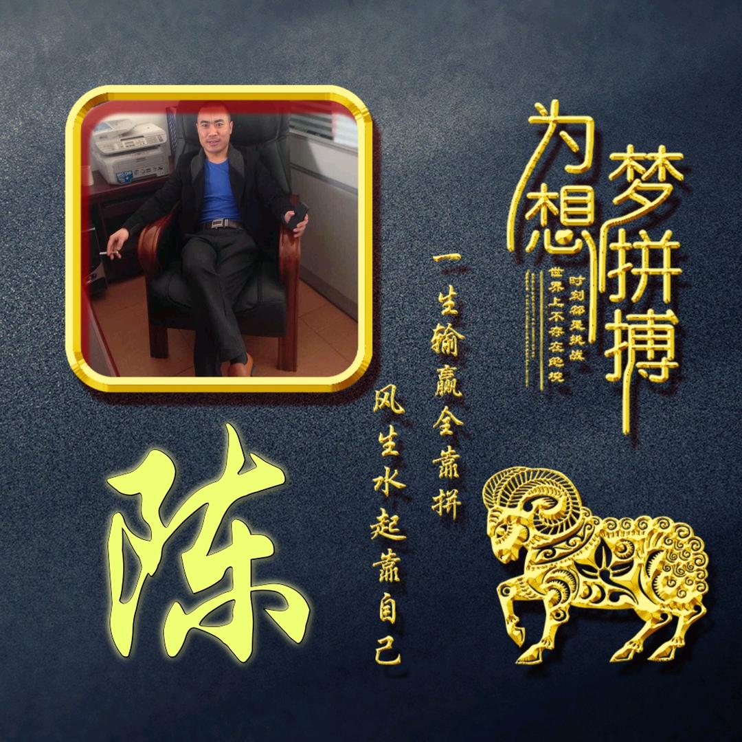差点就长成帅哥了