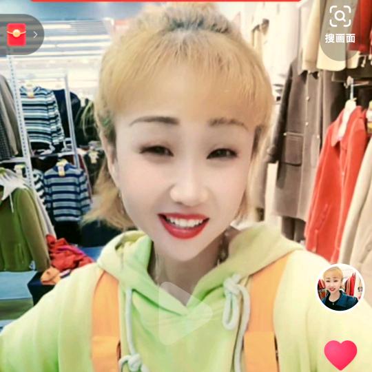 芦溪优衣贸批发城（KK）