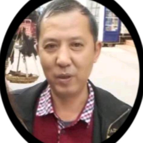活好
